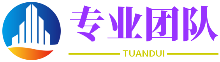 重庆小飞兔